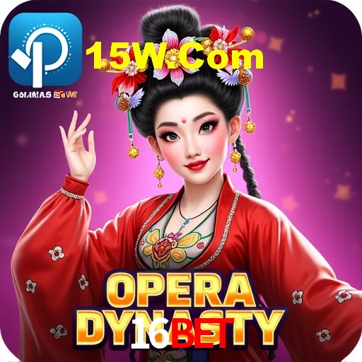 PIX Instantâneo 16Bet